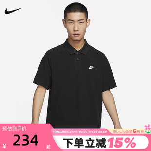 男夏新款 刺绣运动休闲黑色棉质翻领T恤FN3895 POLO衫 Nike耐克短袖