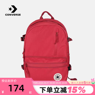 Converse匡威男女双肩包大容量旅行包电脑包学生书包 AI3 UA5797