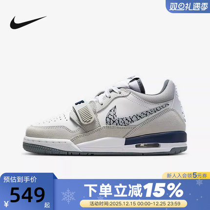 NIKE耐克女鞋25秋新款JORDAN AJ312低帮复古板鞋篮球鞋CD9054-124