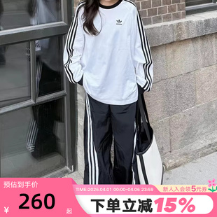 T恤 KE3545 三条纹长袖 adidas阿迪达斯三叶草白色上衣2026春男经典