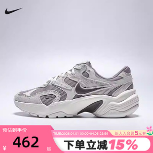 网眼跑步鞋 Nike耐克女鞋 2026春款 AL8复古翻毛皮老爹鞋 004 IB3952