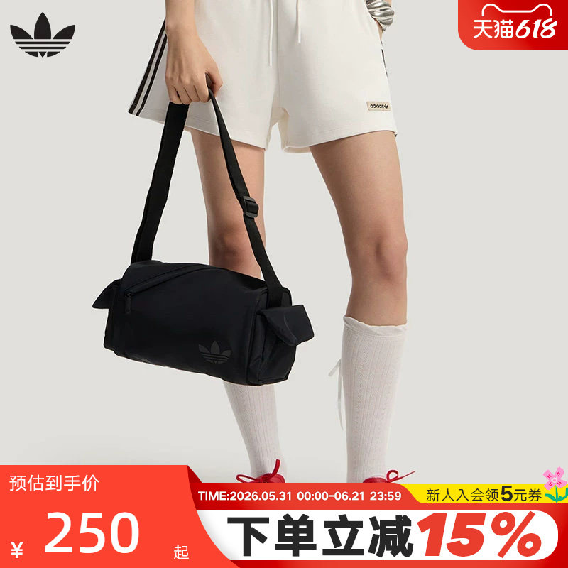 adidas阿迪达斯三叶草迷你小巧单肩包双边按扣侧袋斜挎包 KW1273