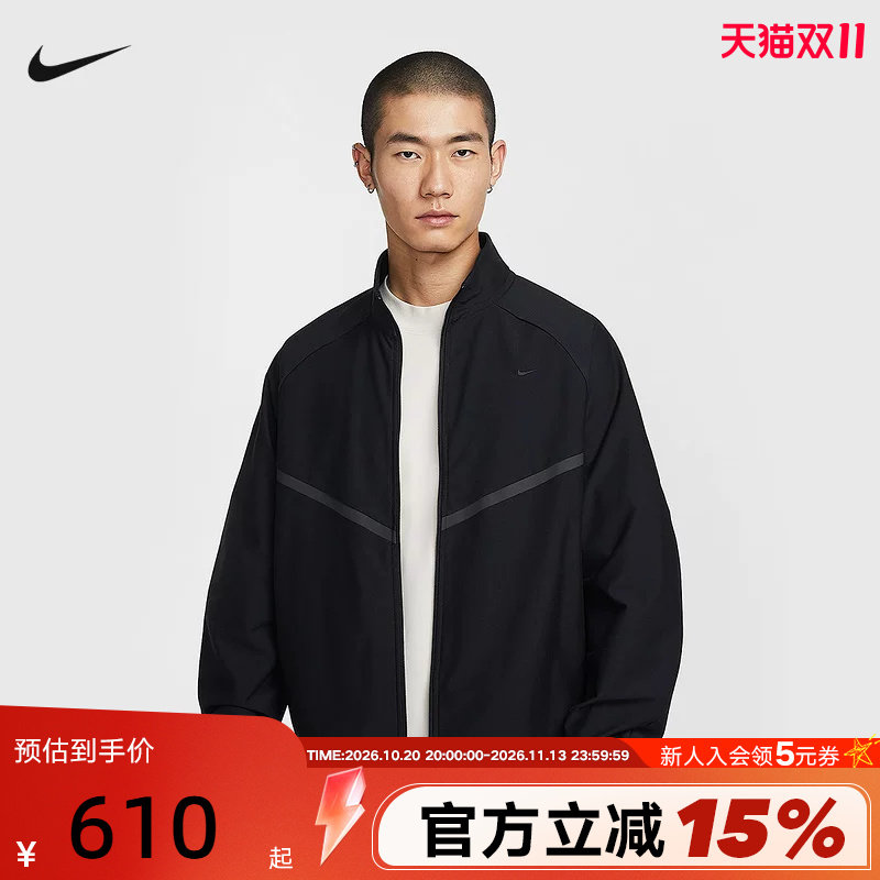 Nike耐克外套男装春秋新款运动服小标宽松拉链立领夹克IM1336-010