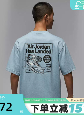 Nike耐克短袖男夏新款JORDAN鞋子印花宽松休闲运动T恤HQ8973-427