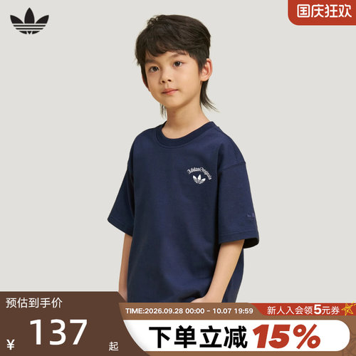 adidas阿迪达斯三叶草新品男小童棉质运动休闲针织短袖T恤 KX7674