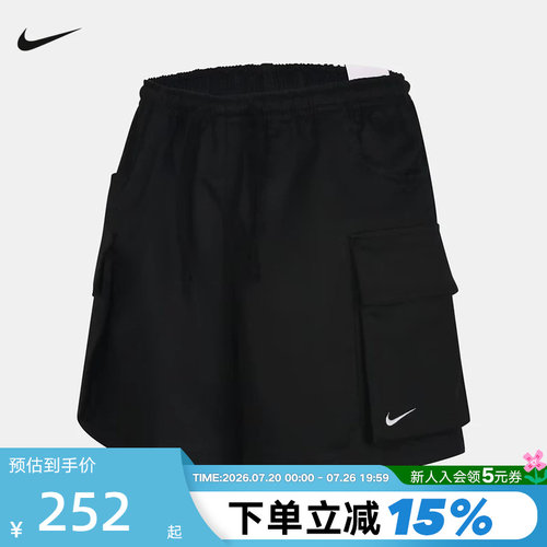 NIKE耐克短裤女夏新款黑色宽松透气运动裤刺绣五分裤IV5010-010