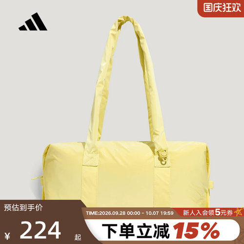 adidas阿迪达斯手提包健身包女多巴胺风通勤斜挎包单肩包 KY9930