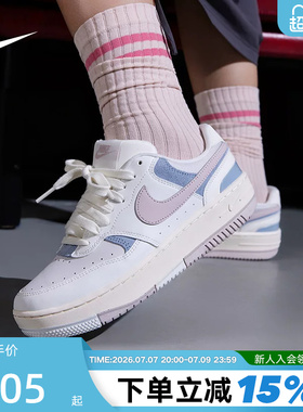 NIKE耐克女鞋GAMMA FORCE NB厚底板鞋白蓝粉运动休闲鞋IO2086-103