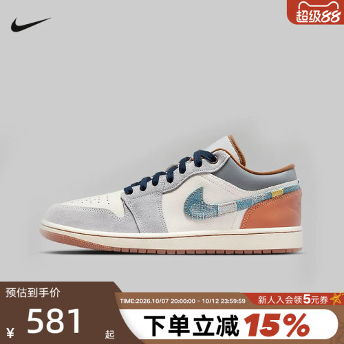 休闲鞋