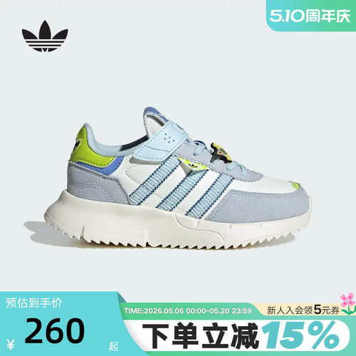 adidas阿迪达斯三叶草玩具总动员联名小童鞋运动秋经典鞋 JS2472