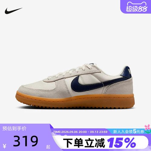 Nike耐克女鞋秋季大童Field General薄底运动鞋德训鞋IF0465-100