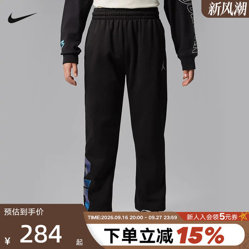 NIKE耐克冬新款男裤新款直筒刺绣logo休闲运动针织长裤JF0368-010