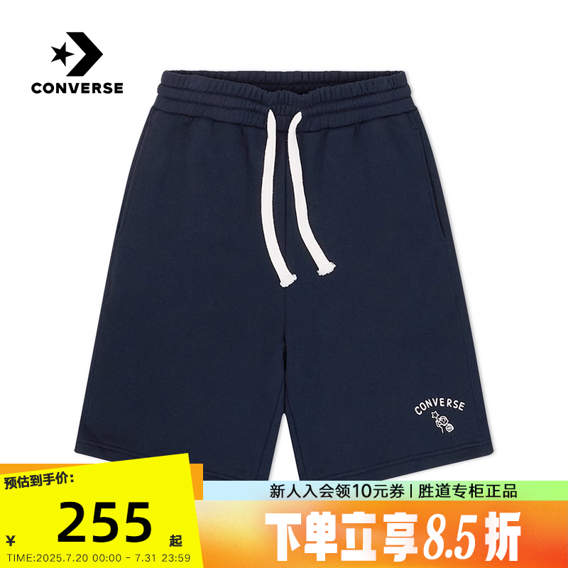 CONVERSE匡威联名Noritake休闲运动裤男针织短裤 10028763-A01