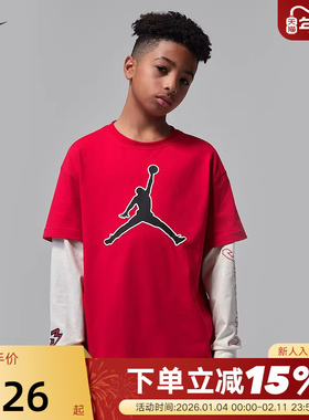 JORDAN耐克男大童棉质长袖T恤假两件复古针织运动上衣IU5372-687