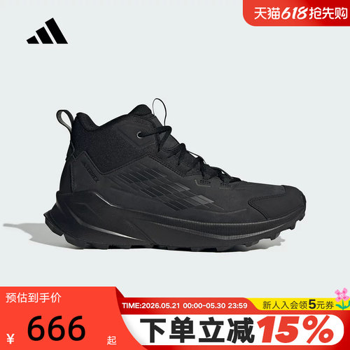 休闲鞋