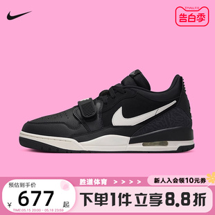 AJ312黑白 001 复古休闲篮球鞋 JORDAN LEGACY AIR CD7069 耐克男鞋