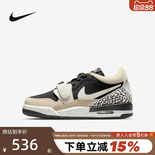 JORDAN耐克女鞋AJ312卡其黑爆裂纹低帮复古休闲篮球鞋CD9054-020