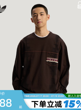 adidas阿迪达斯三叶草棉质针织上衣26春男大号LOGO长袖T恤 KW5672