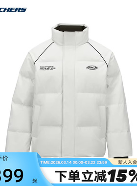 Skechers斯凯奇秋冬男女立领防风保暖短款羽绒外套 P424U041/01NJ