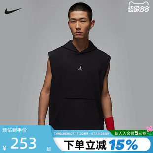 Jordan耐克DRI-FIT男子速干无袖套头连帽衫篮球背心夏HF9939-010