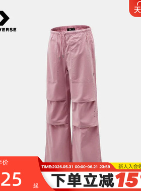 Converse匡威女款运动休闲长裤百搭潮流直筒裤工装裤 WCJ686-PCG