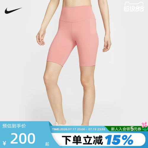 NIKE耐克女裤夏季新款高腰紧身裤运动休闲训练短裤FZ6759-685