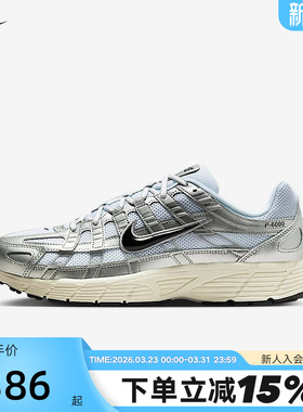 Nike耐克男鞋女鞋P-6000运动鞋机能风复古老爹鞋跑步鞋CD6404-105