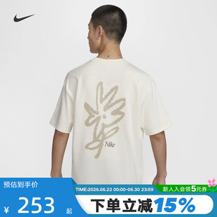 Nike耐克短袖男夏季新款运动休闲宽松透气圆领印花T恤HJ0615-901