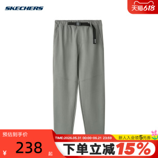 Skechers斯凯奇男裤运动休闲裤梭织长裤 L424M016/04DU