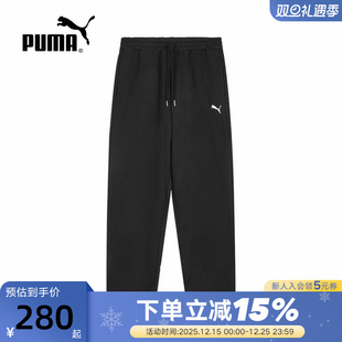 693545 秋男针织长裤 运动裤 PUMA彪马休闲印花宽松加绒卫裤