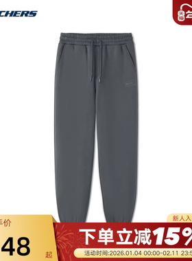 斯凯奇保暖长裤秋冬男裤运动裤保暖裤子 L325M042/013P