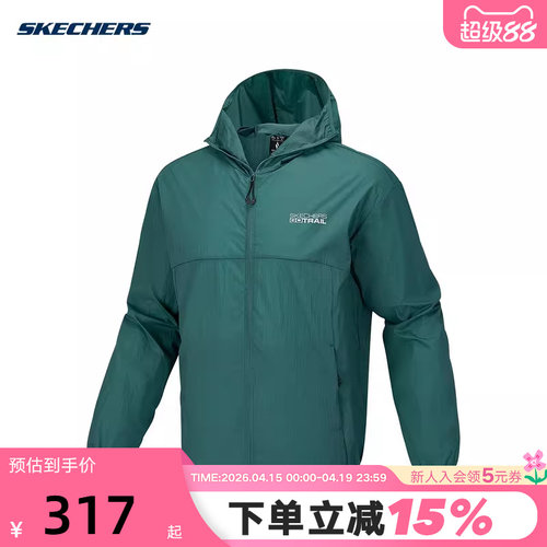 Skechers斯凯奇26夏男女梭织连帽外套轻薄舒适运动上衣 P226U006
