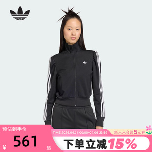 adidas阿迪达斯三叶草漏斗领夹克春女FB TOP针织外套KS1362 TRACK