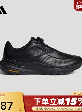 adidas阿迪达斯「轻云系列」春DREAMPACE BOA旋转按钮鞋 KK1884