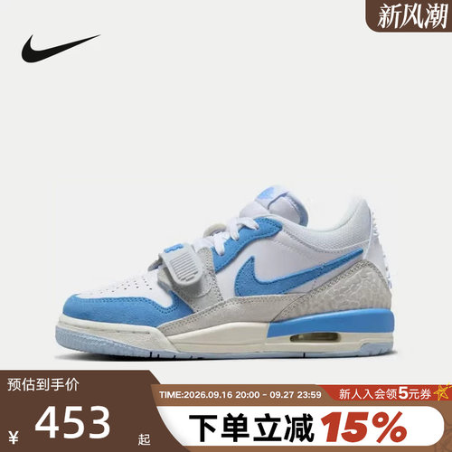 JORDAN耐克女鞋秋新款AJ312白蓝低帮运动鞋板鞋篮球鞋CD9054-141