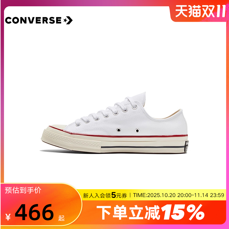 Converse/匡威帆布鞋休闲鞋