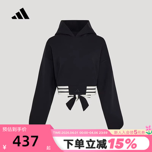 adidas阿迪达斯三条纹双层连帽套头衫 宽松卫衣KX4642 2026春女短款