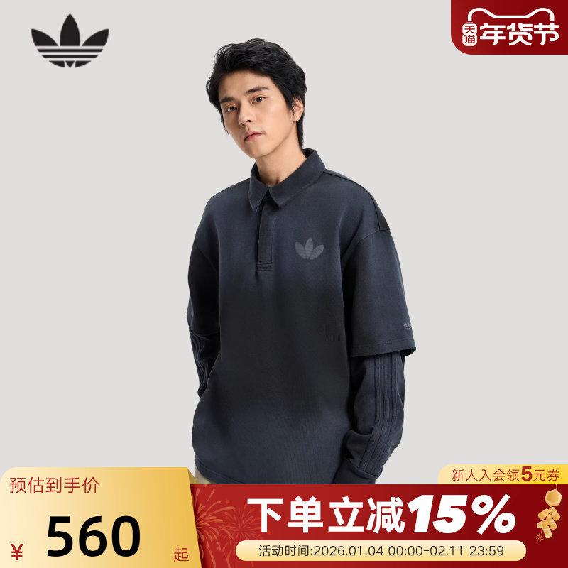 adidas阿迪达斯棉质假两件黑色渐变POLO衫2026春男长袖T恤 KR5053,运动服/休闲服装,运动POLO衫,淘宝优惠券,粉丝福利购,淘宝优惠卷
