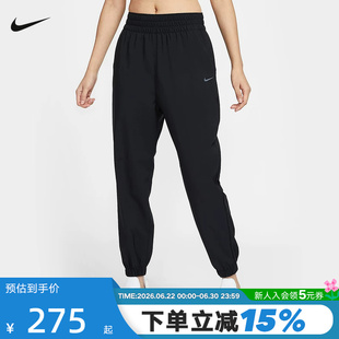 nike耐克女裤夏季速干跑步长裤训练透气梭织收口运动裤HJ1051-010