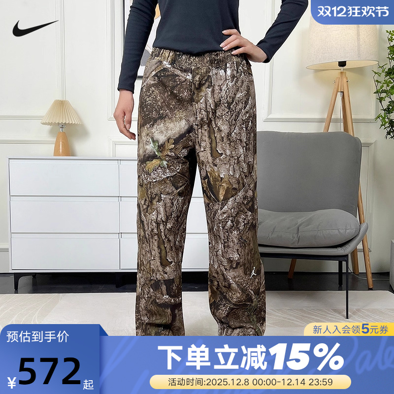 NIKE耐克男裤2025冬新款Jordan运动裤图案印花梭织长裤HV0643-222