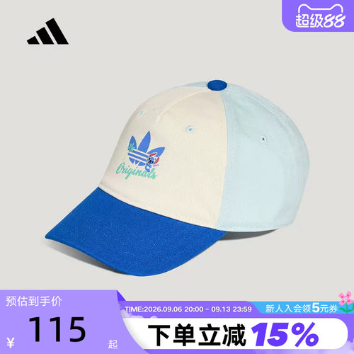 adidas阿迪达斯三叶草迪士尼史迪奇联名小童棒球遮阳鸭舌帽KX0533