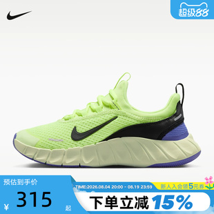 Nike耐克女鞋夏新款FREE RIDE大童款运动鞋网面休闲鞋IO1642-700