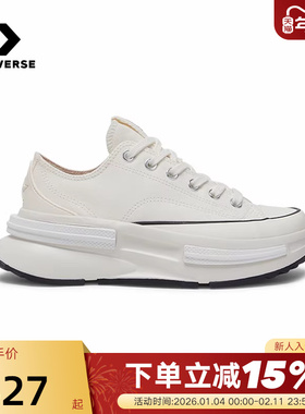Converse匡威Run Star Legacy CX女鞋低帮夹心厚底帆布鞋 A11490C