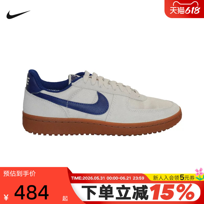 nike耐克男鞋FIELD GENERAL复古运动板鞋华夫底德训鞋HF3165-006