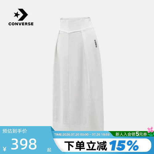 Converse匡威2026秋新品学院风女子百褶裙休闲半身长裙WCK070-001