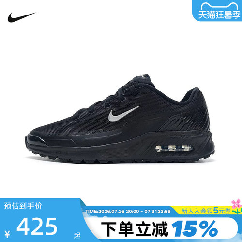 【大码】NIKE耐克男鞋黑色AIR MAXBIA气垫鞋复古跑步鞋IM5072-001
