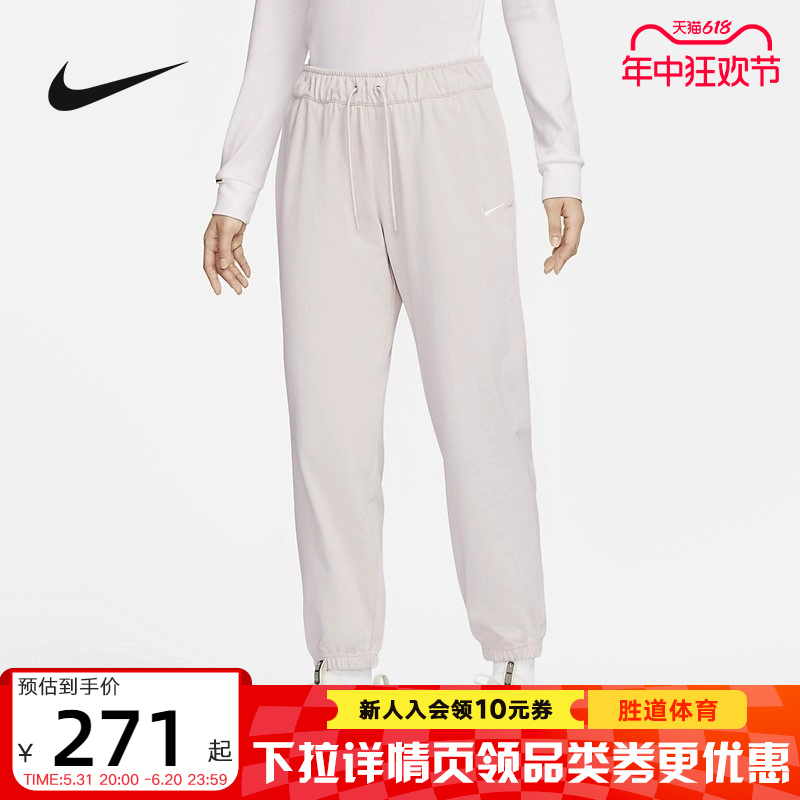 Nike/耐克Easy女子宽松纯棉长裤