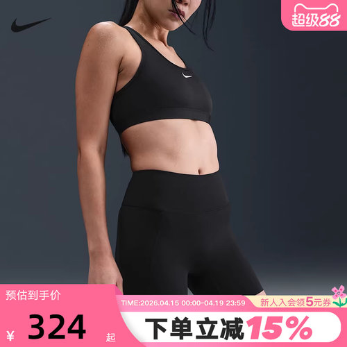 NIKE耐克女裤新款运动训练瑜伽骑行高腰短裤健身紧身裤HQ6833-010