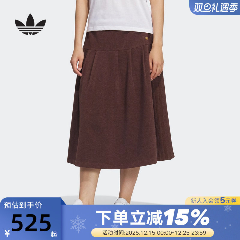 adidas阿迪达斯三叶草百褶裙过膝裙秋冬女PLEATED半身裙 KS5987