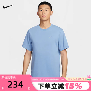 跑步健身训练休闲运动服圆领T恤DV9832 486 男上衣夏新款 耐克短袖